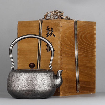 生活倉庫~jkv日本原裝進口鑄鐵泡茶專用銅紐銀茶具黑白茶老鐵煮茶壺燒水壺
