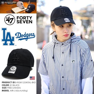 [SREY帽屋]預購＊47 Brand CLEAN UP MLB 洛杉磯道奇 LA 全黑 經典 美國純正 棒球帽 老帽