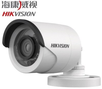 麒麟商城-海康威視TVI 1080P紅外線槍型攝影機(TW16D0T-IR)/20米/IP66防水/含變壓器/監視器