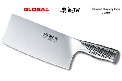 ☆╮德國小屋╭☆日本 GLOBAL 具良治 18公分 剁刀 菜刀（非WMF/雙人/三叉/旬可參考