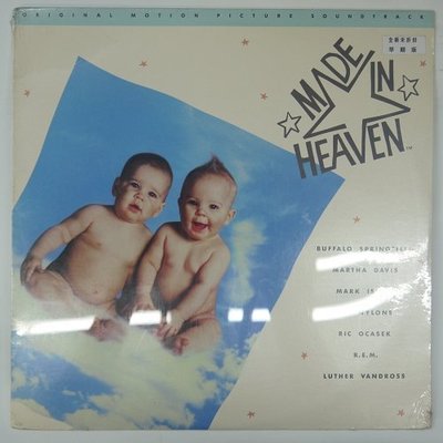 合友唱片 電影「天上人間」原聲帶 (1987) 黑膠唱片 LP 面交 自取