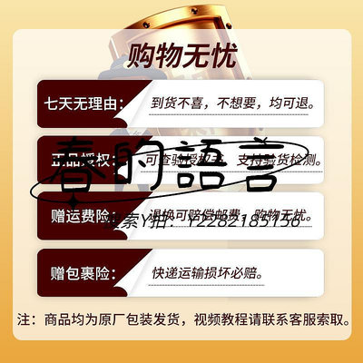 口琴口琴奇美鈴木suzuki上海huang黃凱恩品牌102428孔復重音階樂器