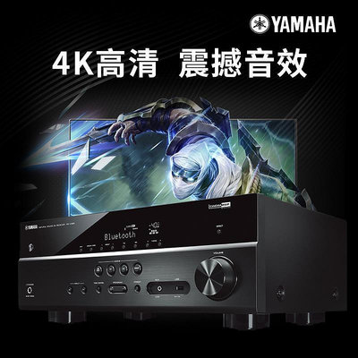 詩佳影音Yamaha/雅馬哈 RX-V385影音設備