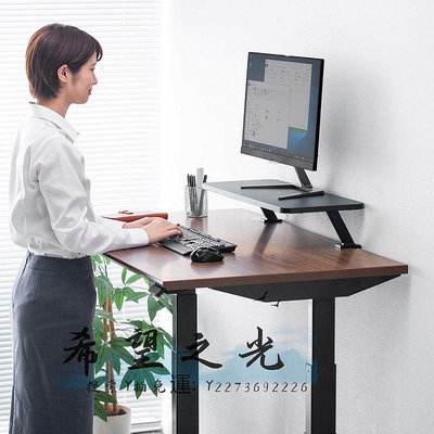 螢幕增高架日本山業sanwa桌上架顯示器增高台收納置物架底座護頸支架卡夾式螢幕支架