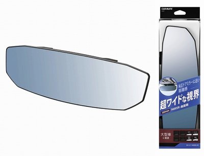 權世界@汽車用品 日本CARMATE 黑框八角形加高加寬超廣角曲面車內後視鏡(藍鏡) 300mm M49