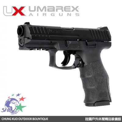 詮國 - UMAREX HK授權VP9 SFP9 11mm CO2鎮暴槍 / 加贈氣瓶、鎮暴彈 / UMT4E115