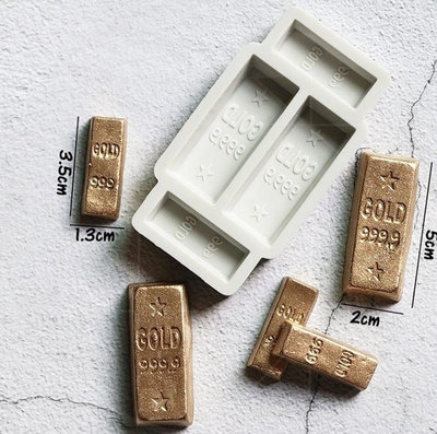 4連金條Gold bars翻糖矽膠模具/999黃金液態3D矽膠模/DIY巧克力矽膠模/干佩斯造型模/烘焙裝飾模具~特價