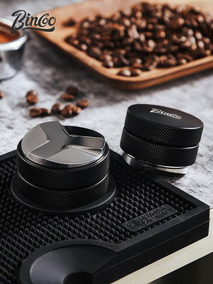 咖啡器具 Bincoo咖啡布粉器51/58mm壓粉器咖啡粉壓粉墊套裝壓粉底座壓粉錘