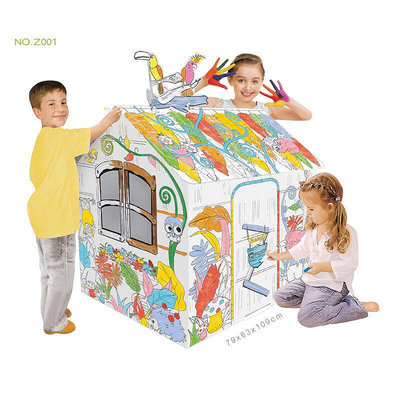 創意類兒童早教智力DIY手繪拼裝塗鴉 3D立體紙質房子玩具