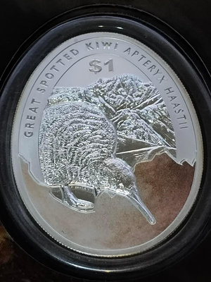 2016紐西蘭 Great Spotted Kiwi 1英兩 Specimen銀幣1枚 (全新未使用)