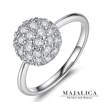 925純銀戒指 Majalica「花叢精靈」不易掉鑽 鋯石 附保證卡 PR6030