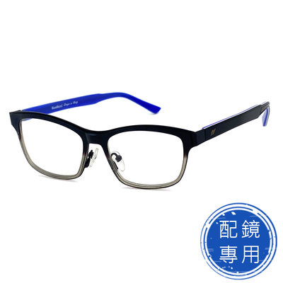 光學眼鏡 配鏡專用 (下殺價)薄鋼鏡框+複合材質鏡腳 漸灰+深藍框雙色系列 15247光學鏡框(複合材質/全框)