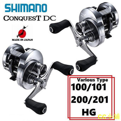 CC小鋪Shimano 19'20' Calcutta Conquest DC 各種 100/101/200/201/HG