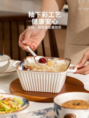 墨藍日式碗碟套裝家用特別好看的飯碗盤子陶瓷湯碗餐具餐具 便當盒 不鏽鋼 餐盤
