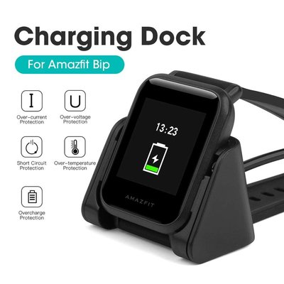 【現貨】小米 華米 Amazfit BIP Lite手錶充電器 米動手錶青春版 USB充電線 A1608磁性充電座 1M
