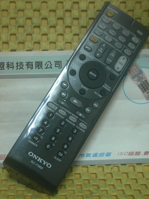 全新 ONKYO 王曲 音響 HT-R570 TX-SR307 HT-R5200 TX-NR616 遙控器RM-736M