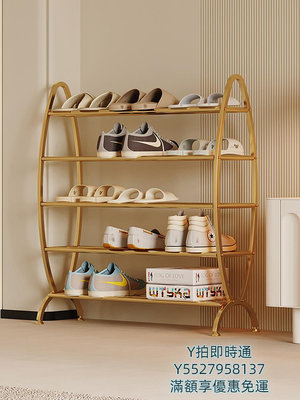 鞋櫃鞋架簡易門口家用入戶室內多層鞋架網紅創意收納置物架新款拖鞋架
