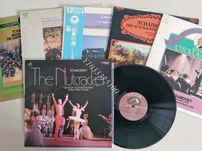 名曲柴可夫斯基 胡桃夾子 the nutcracker suites 黑膠唱片LP 唱片 CD 膠片【奇摩甄選】843