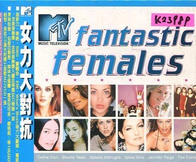 *真音樂*FANTASTIC FEMALES CD+VCD / 二手 K23989