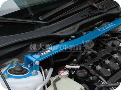 【魏大顆 汽車精品】CR-V(07-12)專用 鋁合金引擎室拉桿ー前上拉桿 平衡桿 結構桿 CRV 3代 3.5代