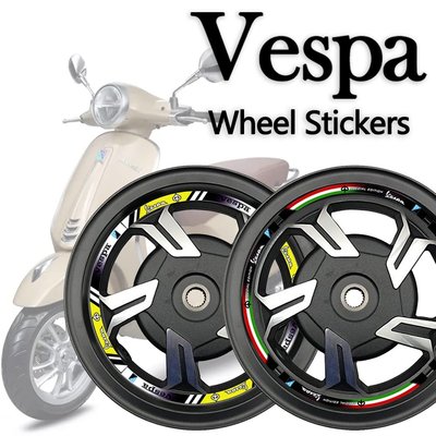 Vespa 輪轂貼 反光 機車貼紙 適用於 比亞喬 GTS300 Sprint 150 300-概念汽車