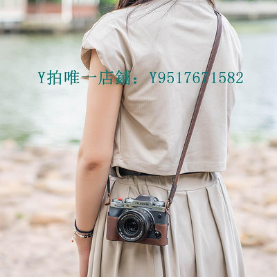 相機包 攝侶/SHELV原創富士XT5保護套微單相機T30二代 xs10 xt20 XS20真皮套復古微單底座攝影包適用