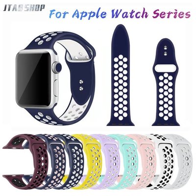 gaming微小配件-適用apple watch7/6/5/4錶帶 蘋果雙色錶帶 蘋果nike雙扣雙釘矽膠錶帶-gm