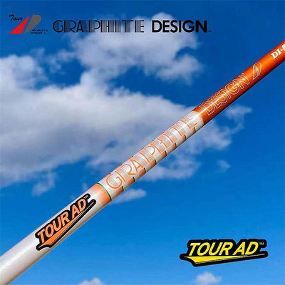 小夏高爾夫用品 日本正品Tour AD DI HYBRID鐵木桿桿身高容錯易打碳素桿身
