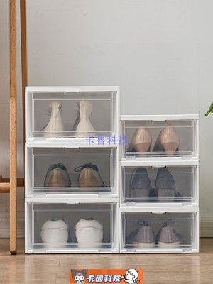 【熱賣精選】收納盒IRIS愛麗思透明鞋盒塑料鞋柜收納抽屜式防塵防潮加厚aj鞋子收納盒