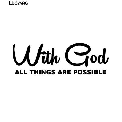 WITH GOD ALL THINGS ARE POSSIBLE車貼