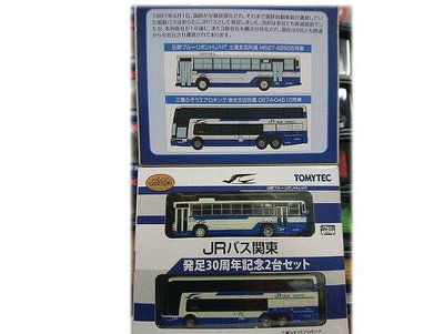 佳鈺精品-TOMYTEC--自走巴士JR關東30週年紀念巴士-特價