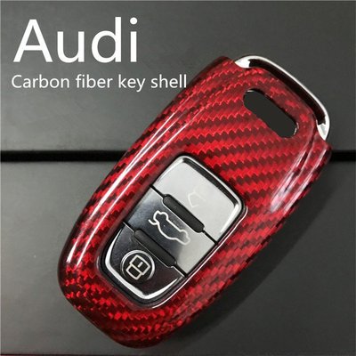 AUDI T-CARBON 正碳纖維 鑰匙保護殼 (A4/A5/A6/A7/A8/Q5/Q7/S4/S5/S6)鑰匙殼