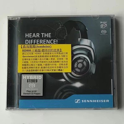 老虎魚錄音 德國耳機 森海塞而 SENNHEISER HD800 示范盤 CD 專輯