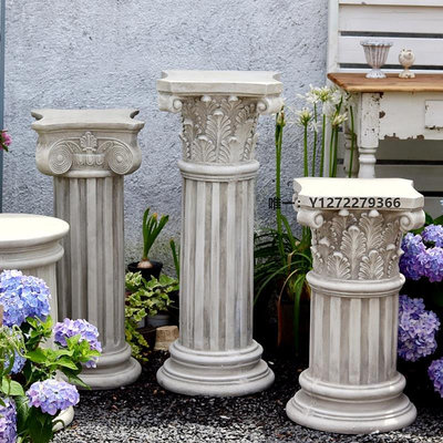 仿真擺件石膏羅馬柱展示臺底座樹脂花園庭院花盆道具擺件歐式羅馬柱佈置品落地