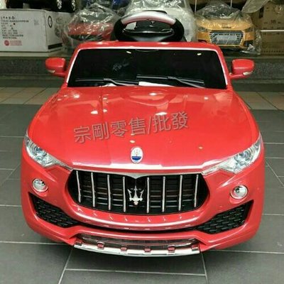 [宗剛零售/批發] 瑪莎拉蒂Maserati Levante 休旅車造型兒童超跑 輪胎可發光 電動開門