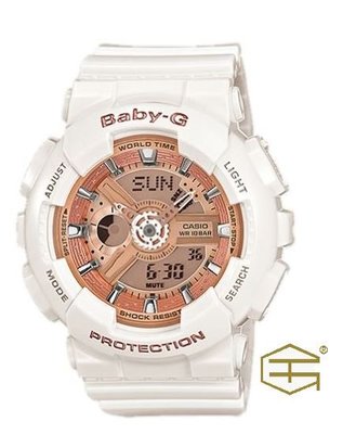 CASIO Baby-G 獨特時尚 率性風格 白玫瑰金 雙顯休閒錶 BA-110-7A1