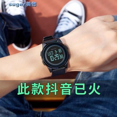 熱銷 手錶ins風手錶男款潮流簡約小眾初高中學生女夏季輕奢運動設計電子錶