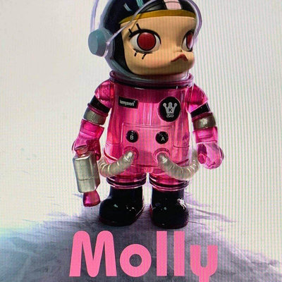 【全新100%正品】ALIEN MOLLY太空粉紅透明版