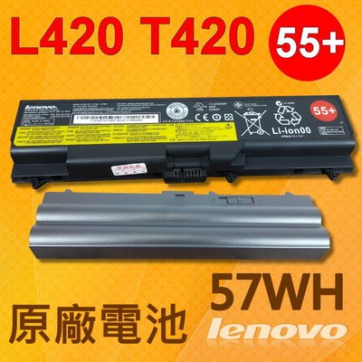 保固一年 聯想 LENOVO T420 原廠電池 L421 L510 L512 L520  T410 T410i