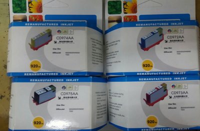 相容 HP NO.920XL高容量環保墨水匣for HP E710a/6500A/E809a/75