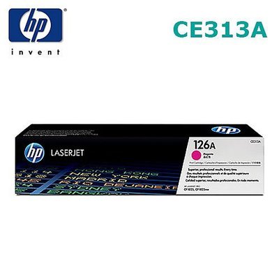 HP CE313A / 126A 環保紅色碳粉匣 適用：CP1025nw/M175nw/M275nw