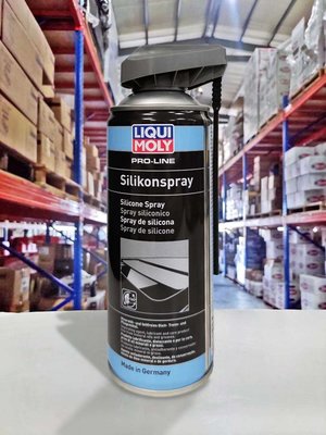 『油工廠』LIQUI MOLY PRO-LINE Silikonspray 橡塑膠保護劑 潤滑劑 400ML #7389