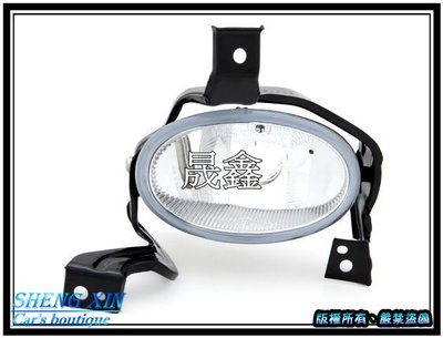 《晟鑫》全新 CRV 10-12年 原廠型 玻璃霧燈 3.5代專用 單一邊價格 另有 原廠型 魚眼 大燈