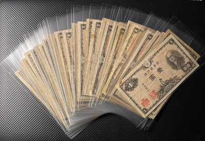 真品古幣古鈔收藏不議價！舊版日元一元紙幣，共50張，全部流通舊品但無明顯漏裂