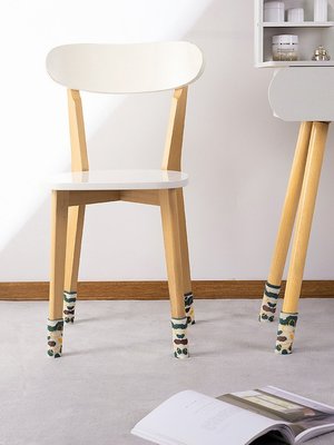 加厚椅子腳墊家用防滑靜音桌椅腿保護套雙層餐椅凳子腿腳套