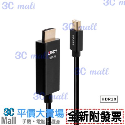 【全新附發票】LINDY林帝主動式Mini DisplayPort to HDMI 2.0 HDR轉接線2m-40922