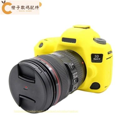 Canon EOS 5D4 佳能 EOS 5D4 相機保護套硅膠相機保護套[橙子數碼配件]