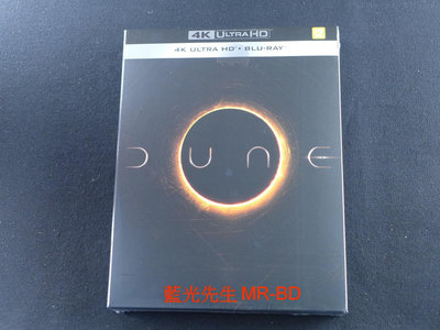 [藍光先生UHD] 沙丘 UHD+BD 雙碟鐵盒版 Dune