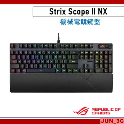 華碩 ASUS ROG Strix Scope II NX軸 電競鍵盤 PBT鍵帽 雪軸 風暴軸【贈華碩原廠鼠墊】