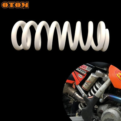 OTOM改裝適用於KTM125 250 525 640 650摩托車後減震維修彈簧專用